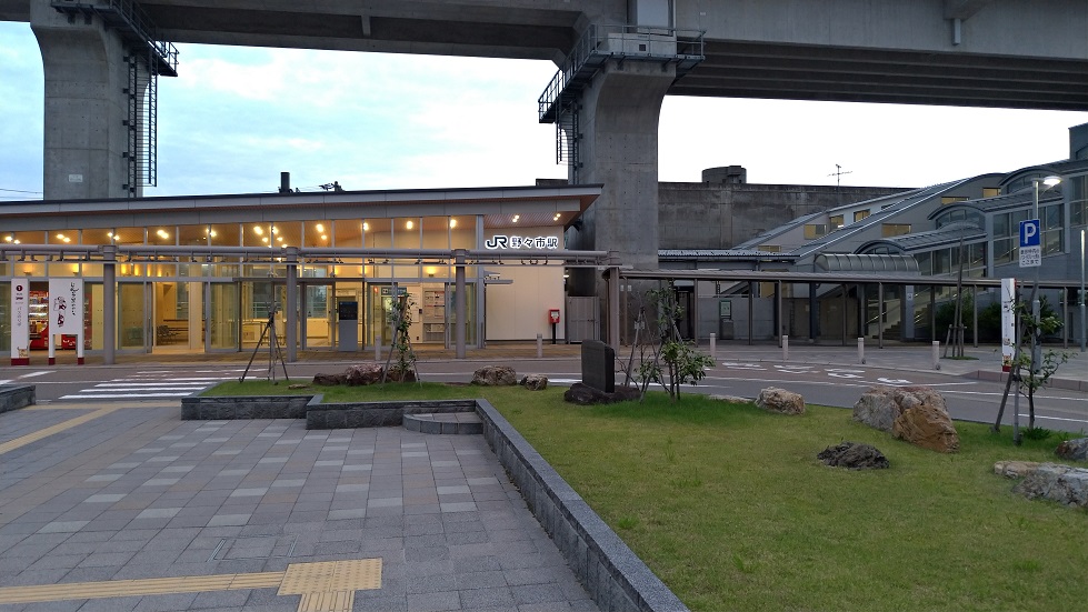 在来線から金沢駅に乗り換えても北陸新幹線の始発に本当に間に合う いしかわ案内人